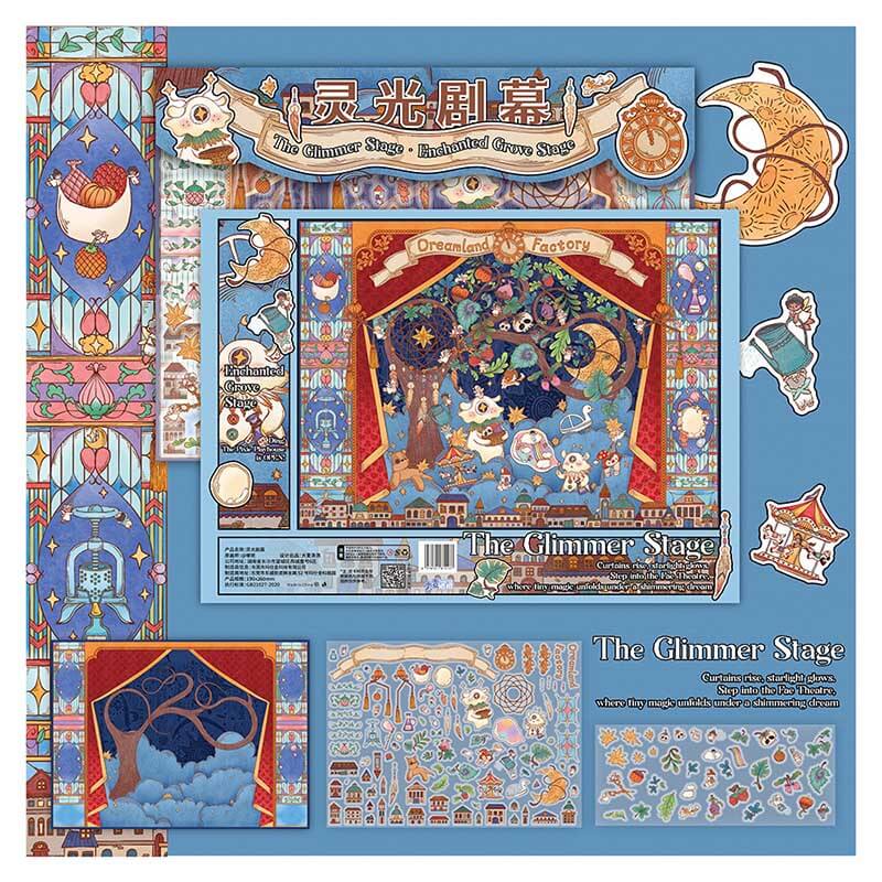 Enchanted Carnival DIY 3D Scene Stickers 4 Cute Scenes(L)