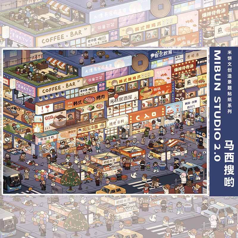 Playful Stalls DIY 3D Scene Stickers 2 Cute Miniature Scenes(XL)