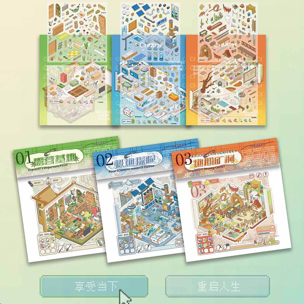 Life Adventure Game DIY 3D Scene Stickers 3 Cute Scenes(L)
