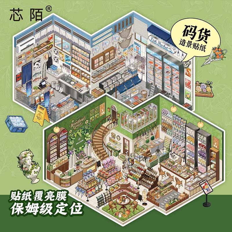 Market Scene DIY 3D Scene Stickers 2 Cute  Scenes(L)
