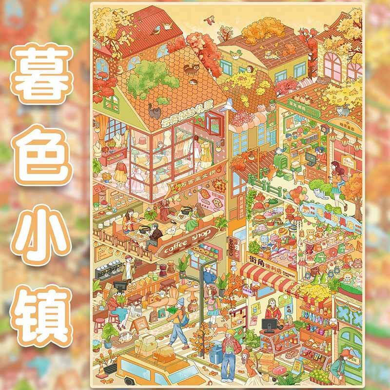 Memory Town DIY 3D Scenes Sticker 4 Cute Miniature Scenes(L)