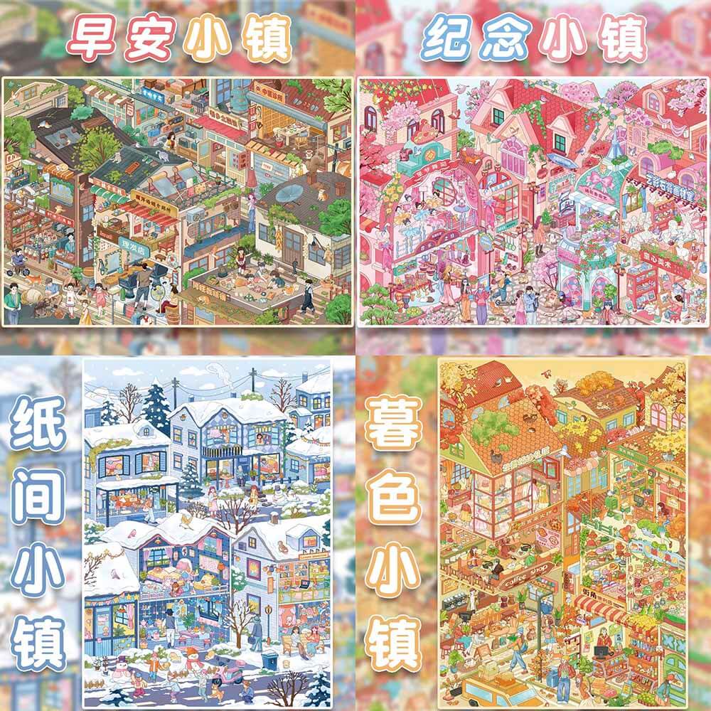 Memory Town DIY 3D Scenes Sticker 4 Cute Miniature Scenes(L)