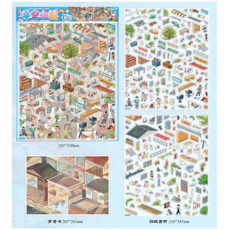 Memory Town DIY 3D Scenes Sticker 4 Cute Miniature Scenes(L)