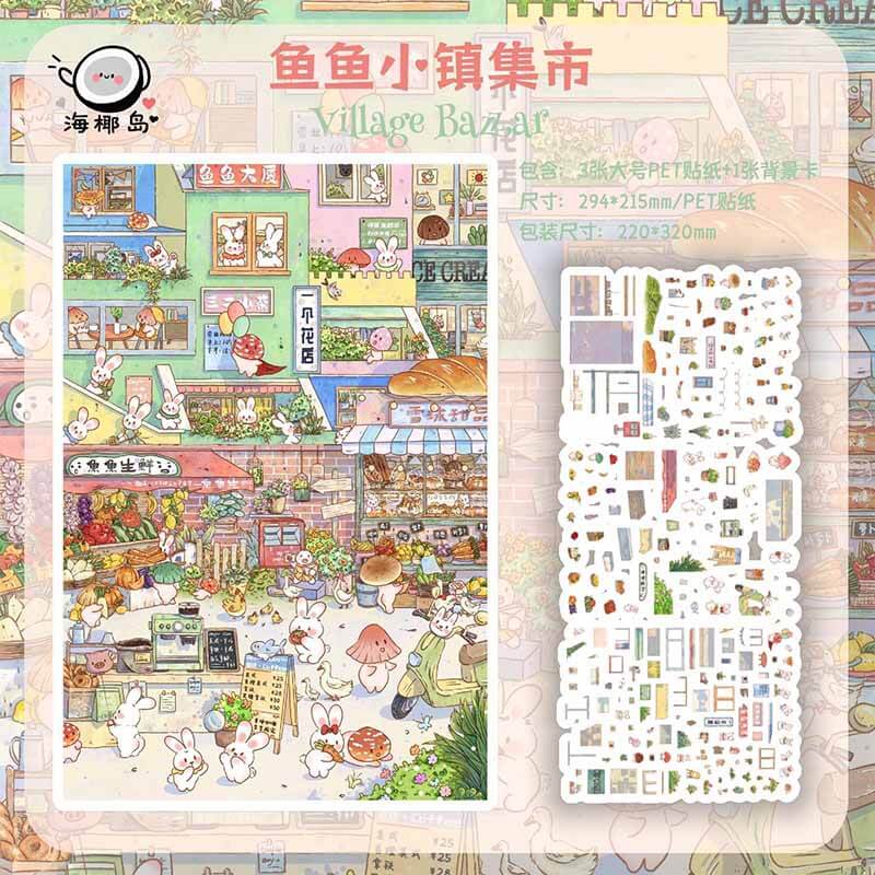 Merry Fish Village DIY 3D Scene Stickers 2 Cute Miniature Scenes(L)