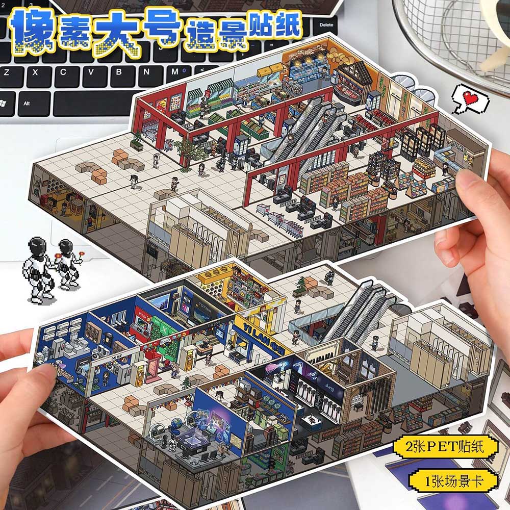 MiniCity Life DIY 3D Scene Stickers 2 Cute Miniature Scenes(L)