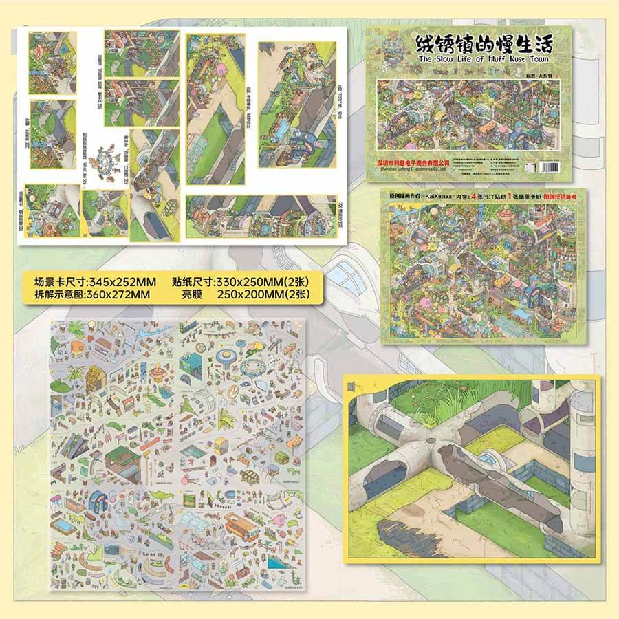 Mini Haven DIY 3D Scene Stickers 2 Cute  Scenes(XXL)