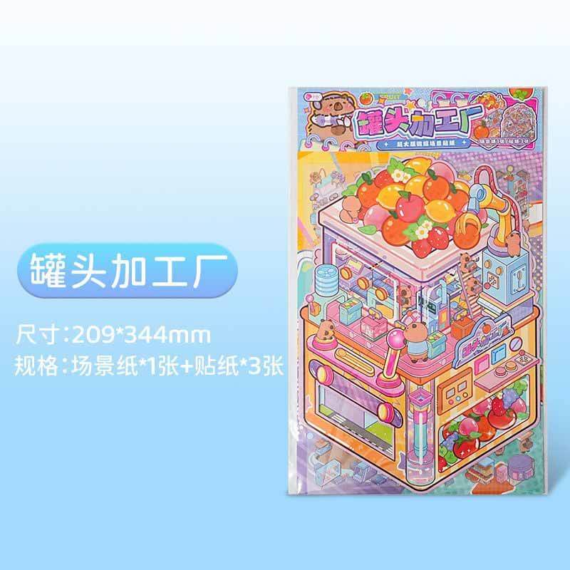 Mini Maker DIY 3D Scene Stickers 2 Cute Miniature Scenes(L)