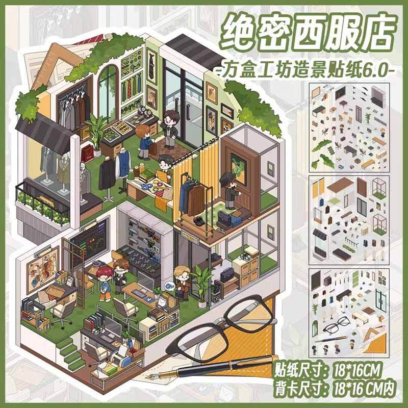 Mission Confidential DIY 3D Scene Stickers 4 Cute Miniature Scenes(M)