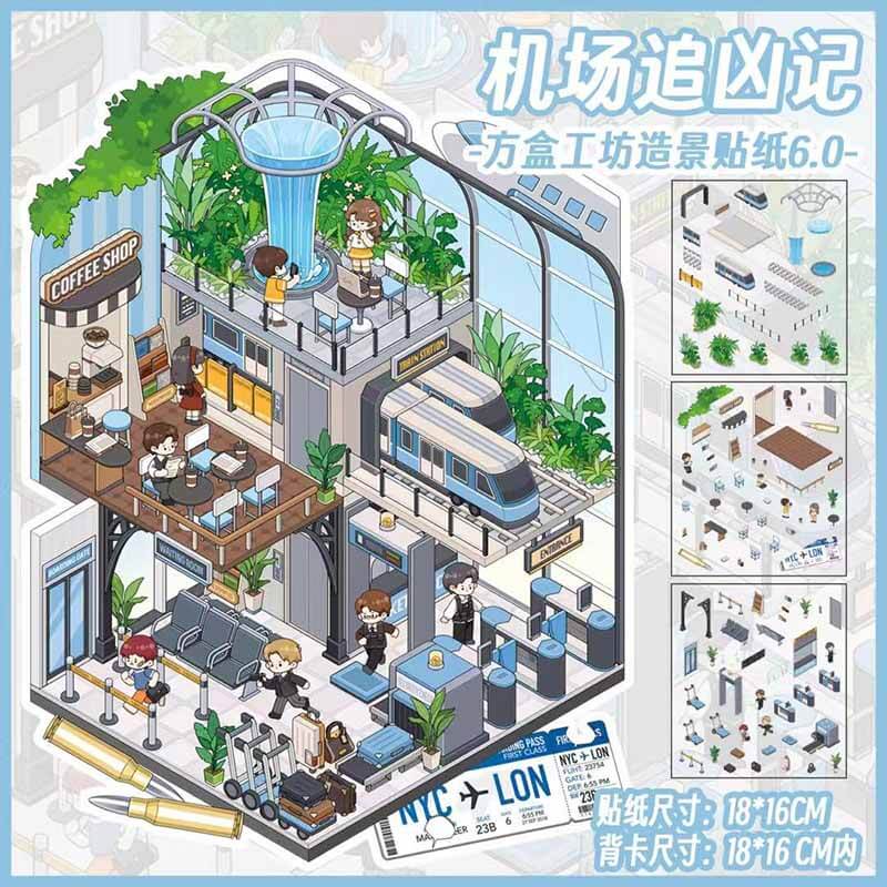 Mission Confidential DIY 3D Scene Stickers 4 Cute Miniature Scenes(M)