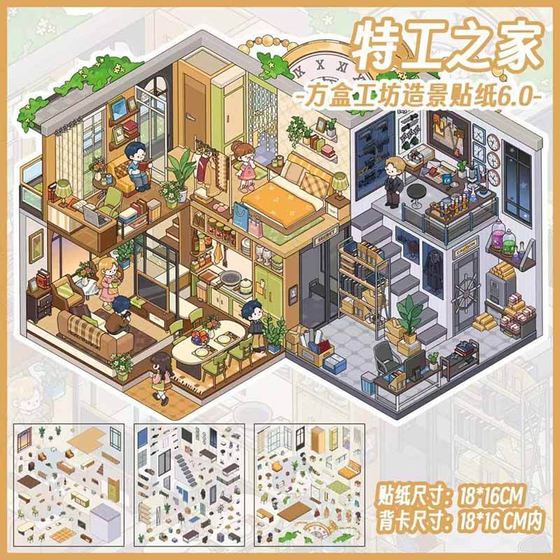 Mission Confidential DIY 3D Scene Stickers 4 Cute Miniature Scenes(M)
