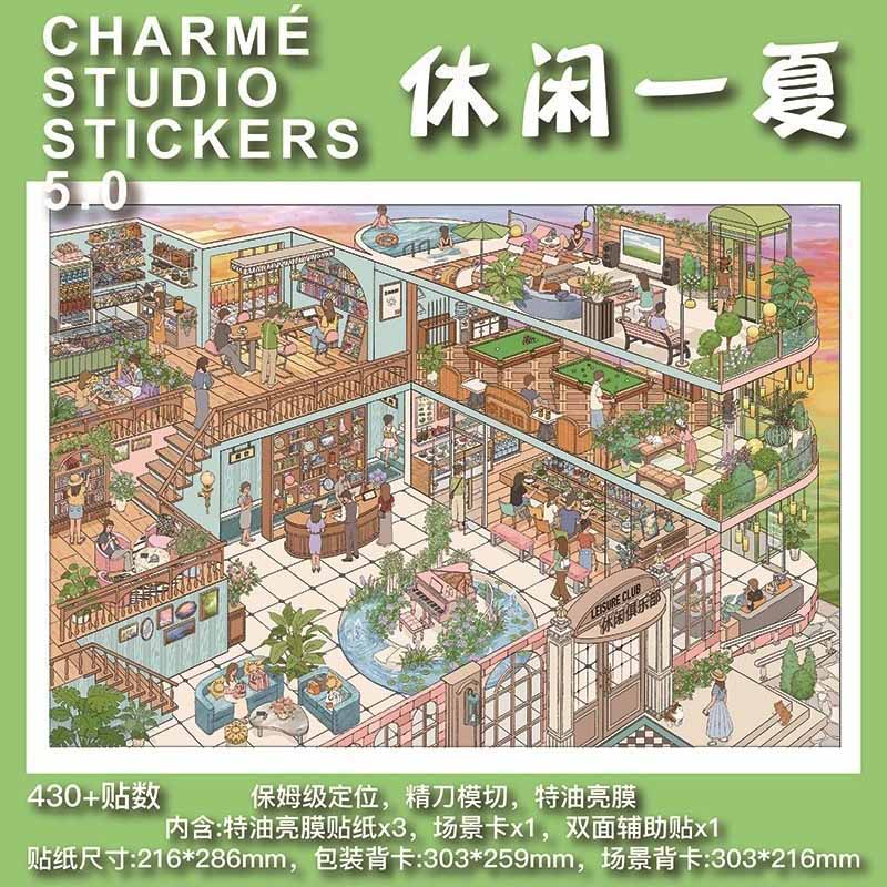 Modern Leisure DIY 3D Scene Stickers With Guide Lines(XL)