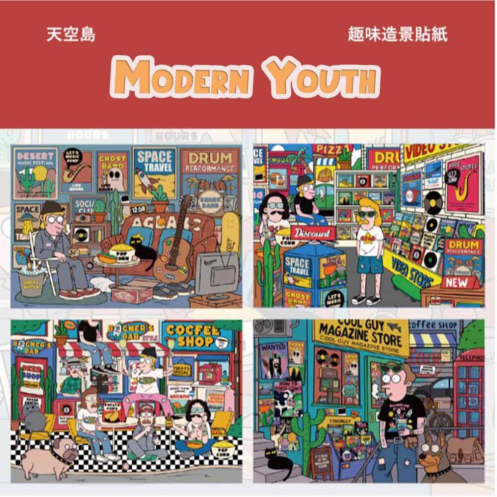 Modern Youth DIY 3D Scene Stickers 4 Cute Miniature Scenes(S)