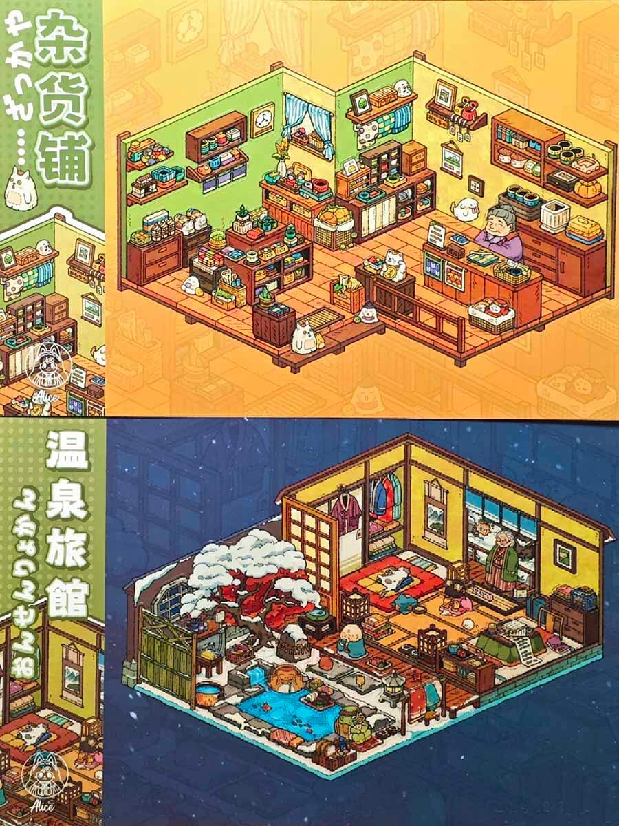 Monster Shop DIY 3D Scene Sticker 4 Cute Miniature Scenes(M)