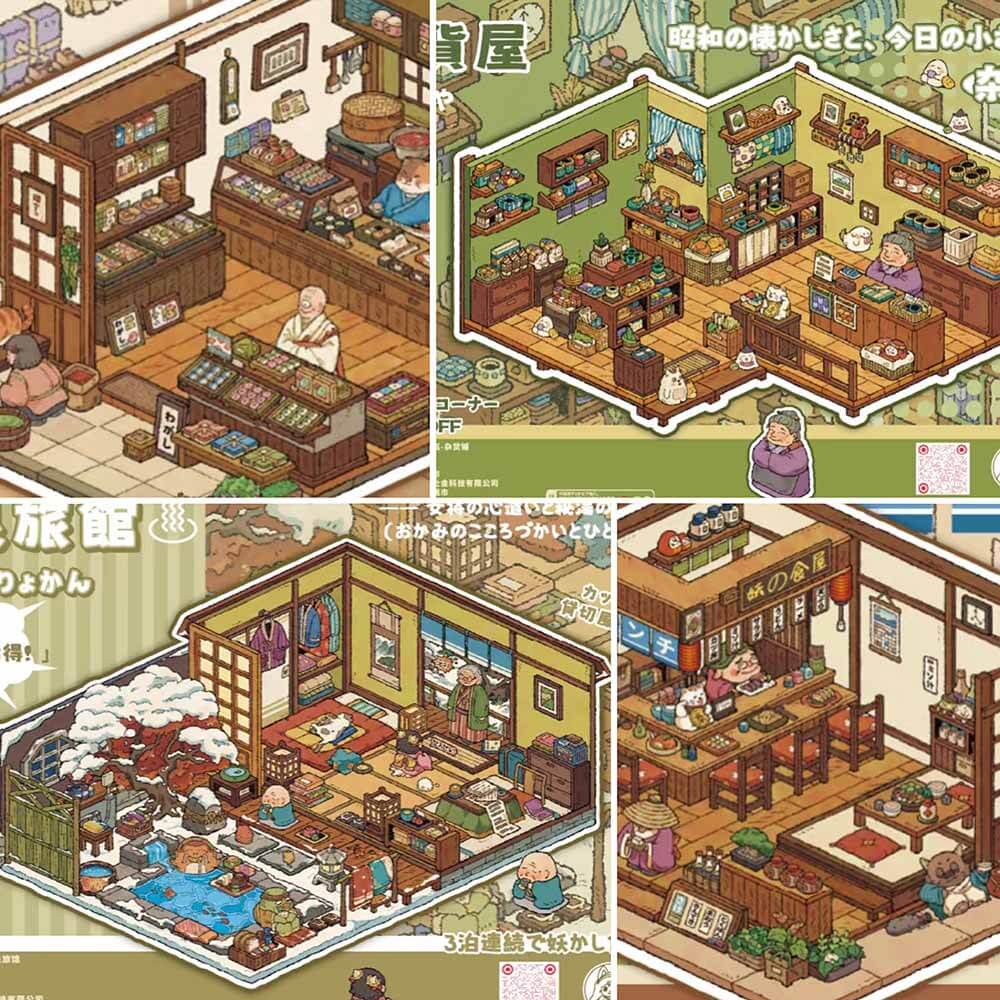 Monster Shop DIY 3D Scene Sticker 4 Cute Miniature Scenes(M)