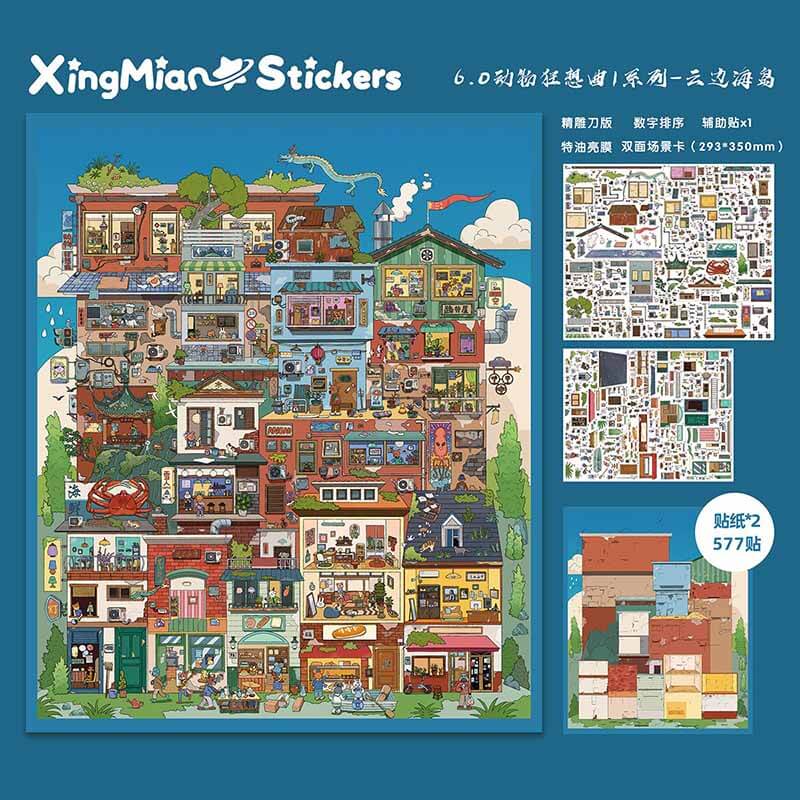 Mountain Shore DIY 3D Scene Stickers With Guide Lines(L)
