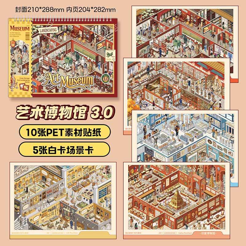 Museum Archive DIY 3D Scene Stickers 2 Cute  Scenes(M)