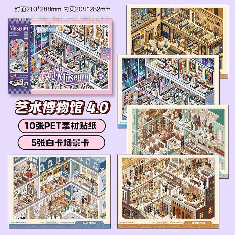 Museum Archive DIY 3D Scene Stickers 2 Cute  Scenes(M)