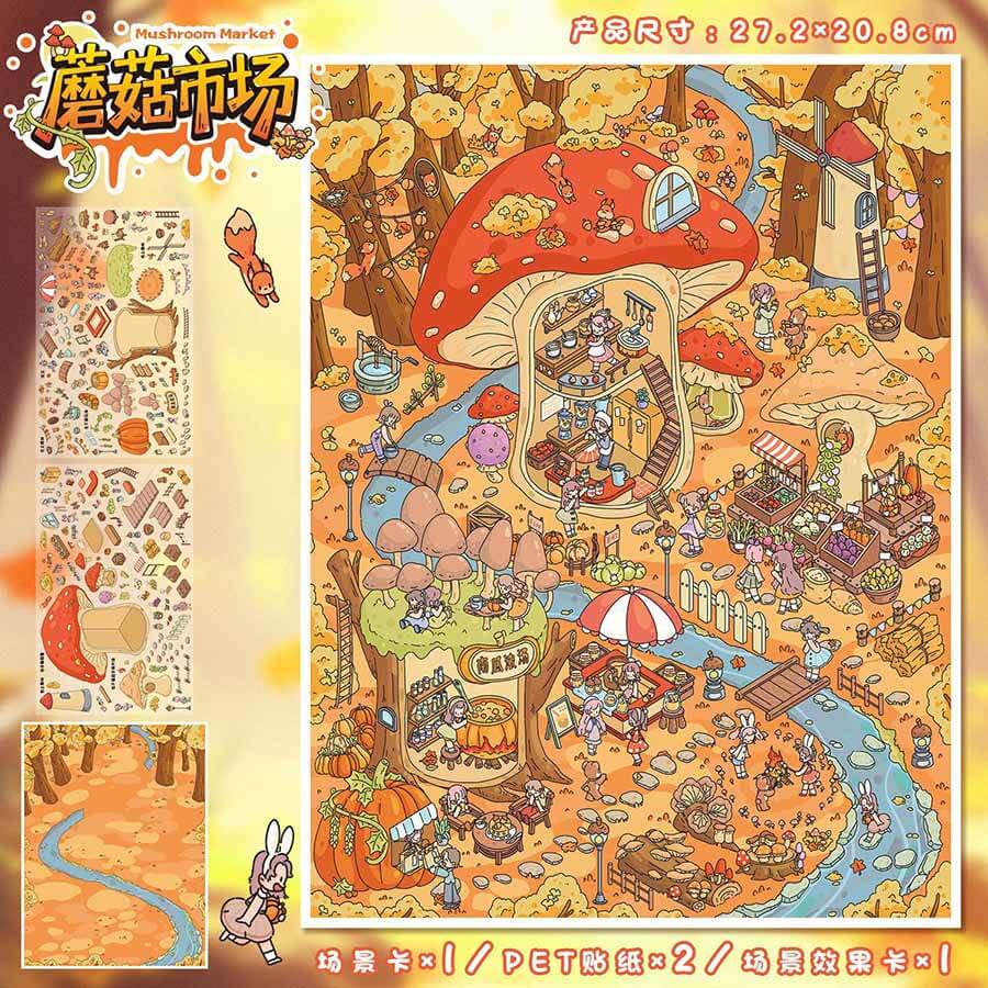 Mushroom Town DIY 3D Scene Stickers 2 Cute Miniature Scenes(L)