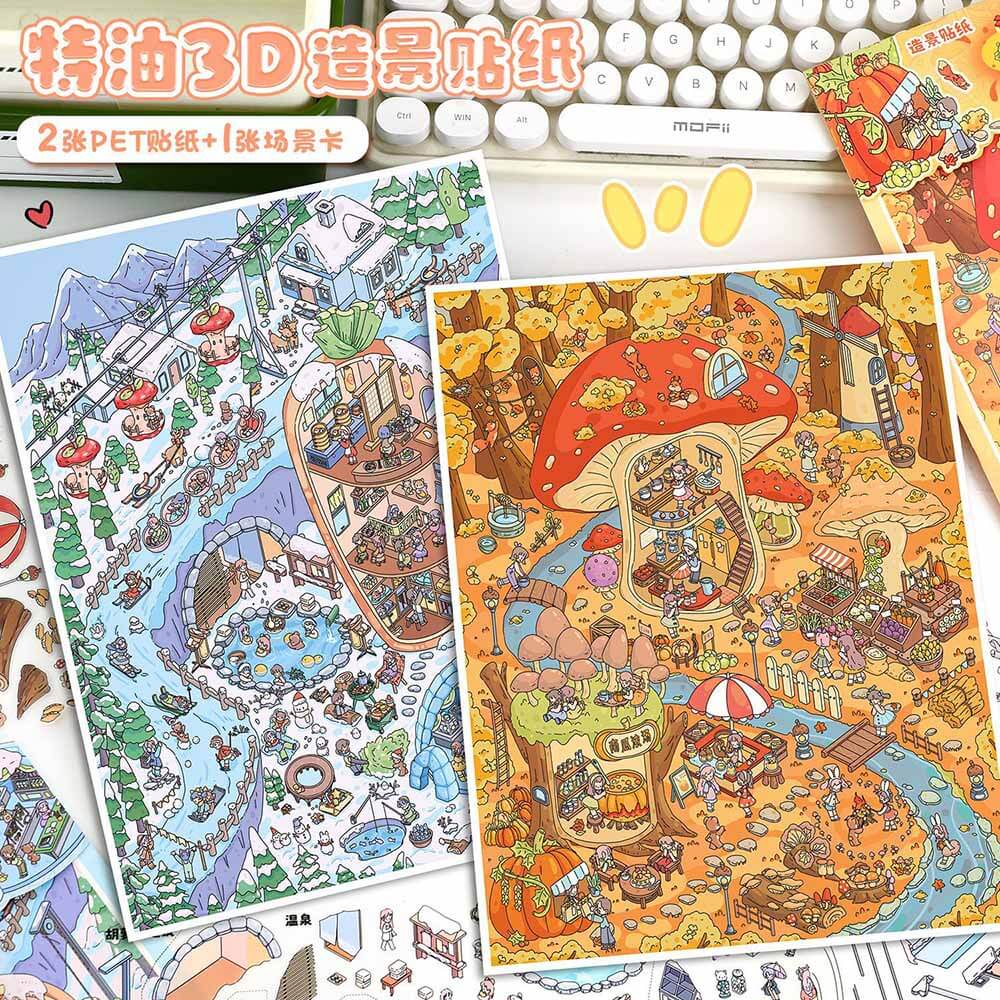 Mushroom Town DIY 3D Scene Stickers 2 Cute Miniature Scenes(L)