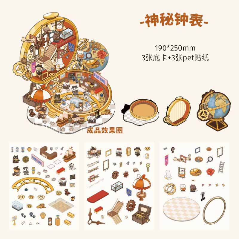 Mystic Carnival DIY 3D Scene Stickers 4 Cute Miniature Scenes(L)