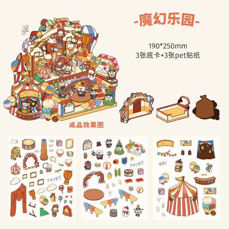 Mystic Carnival DIY 3D Scene Stickers 4 Cute Miniature Scenes(L)