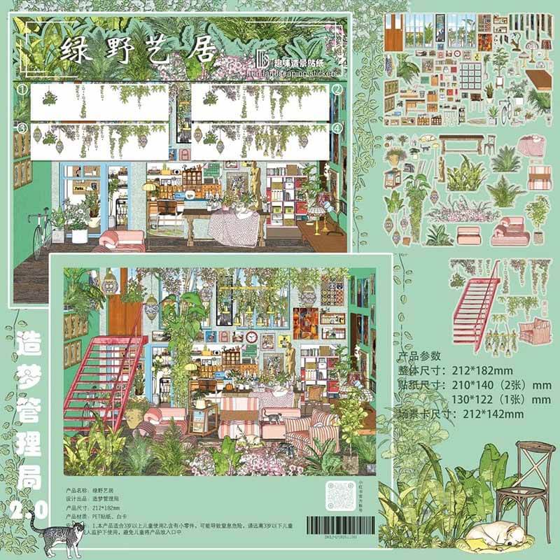 Nature Craft DIY 3D Scene Stickers 2 Cute Scenes(M)