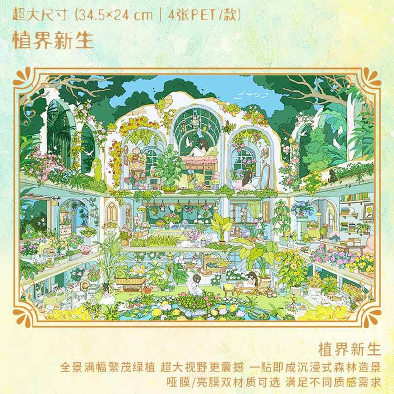 Nature Reborn DIY 3D Sticker Cute Miniature Scenes(xxL)