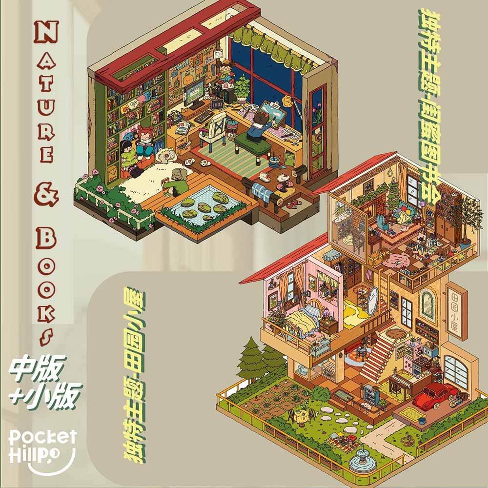 Nature & Books DIY 3D Scene Stickers 2 Cute Miniature Scenes