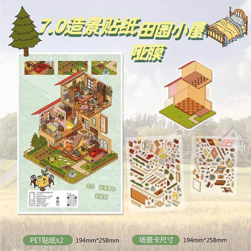 Nature & Books DIY 3D Scene Stickers 2 Cute Miniature Scenes(S&L)