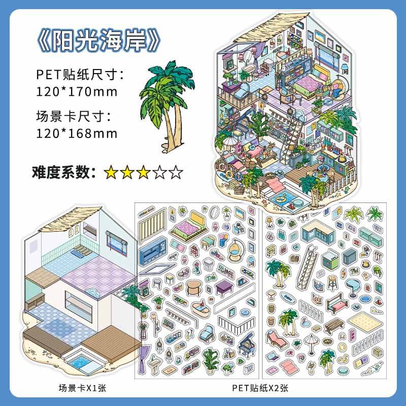 Nature’s Haven DIY 3D Scene Stickers 4 Cute Miniature Scenes