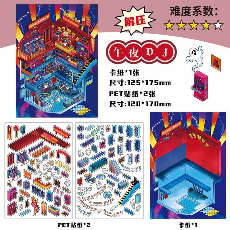 Neo Chill City DIY 3D Scene Stickers 4 Cute Miniature Scenes