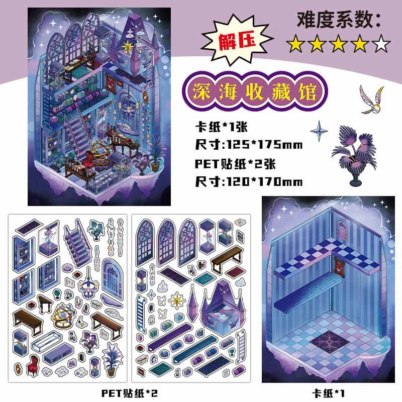 Neo Chill City DIY 3D Scene Stickers 4 Cute Miniature Scenes