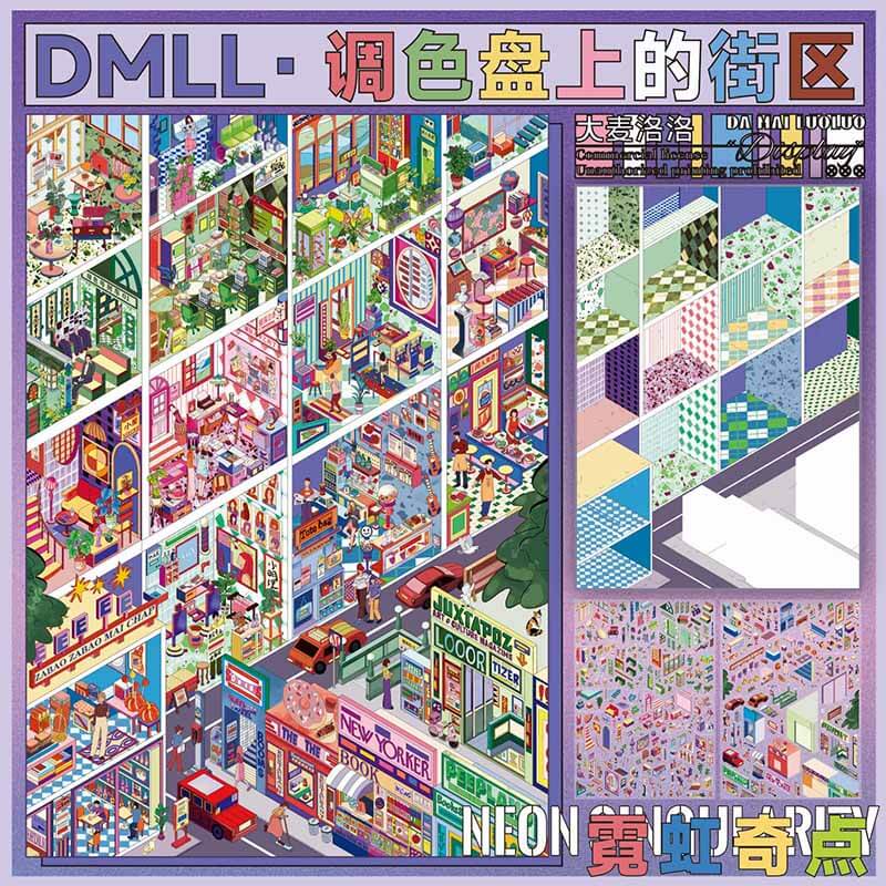 Neon Realm DIY 3D Sticker 2 Cute Miniature Scenes(xL)