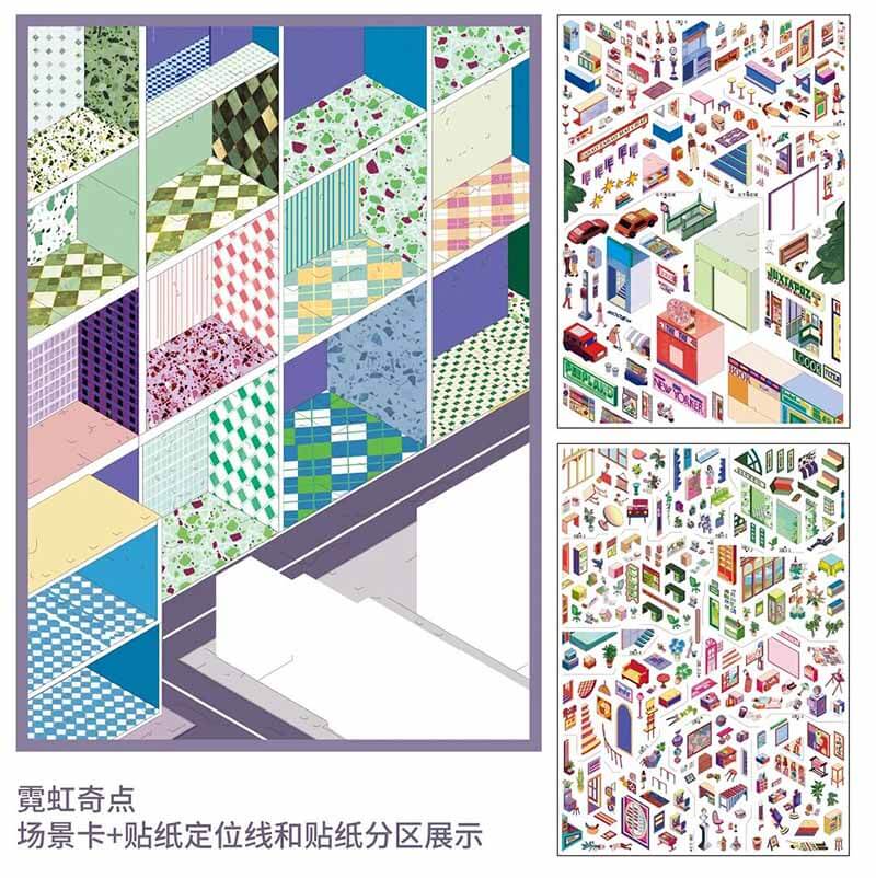 Neon Realm DIY 3D Sticker 2 Cute Miniature Scenes(xL)