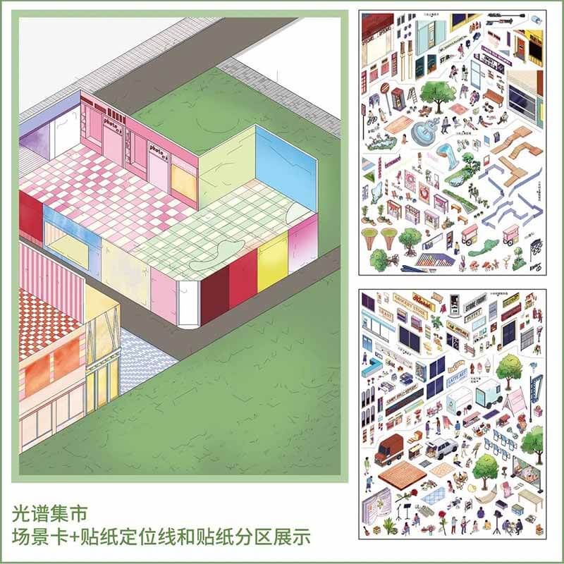 Neon Realm DIY 3D Sticker 2 Cute Miniature Scenes(xL)