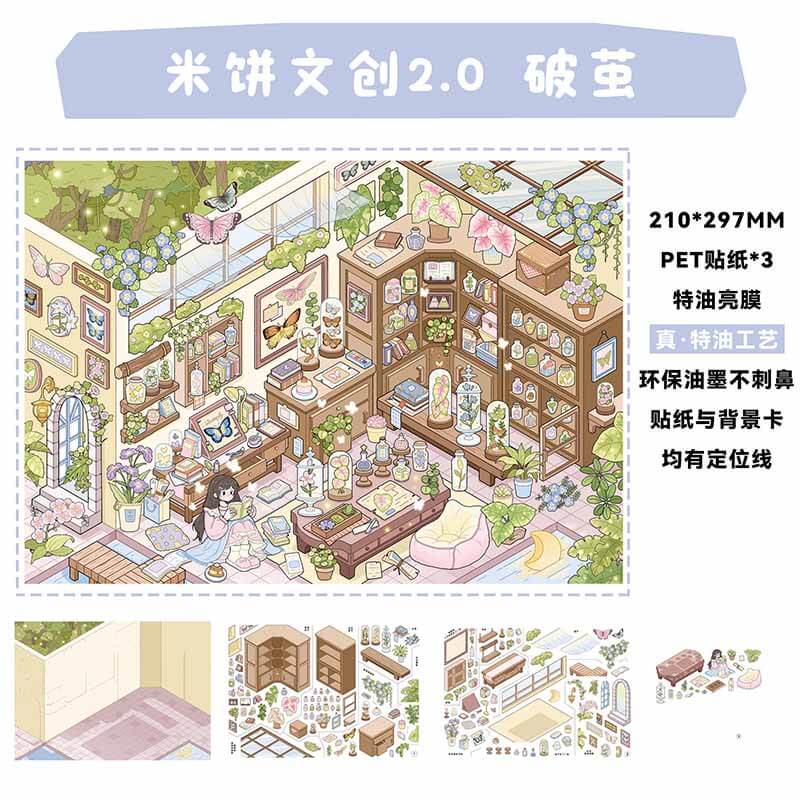 New Beginnings DIY 3D Sticker 2 Cute Miniature Scenes(xL)