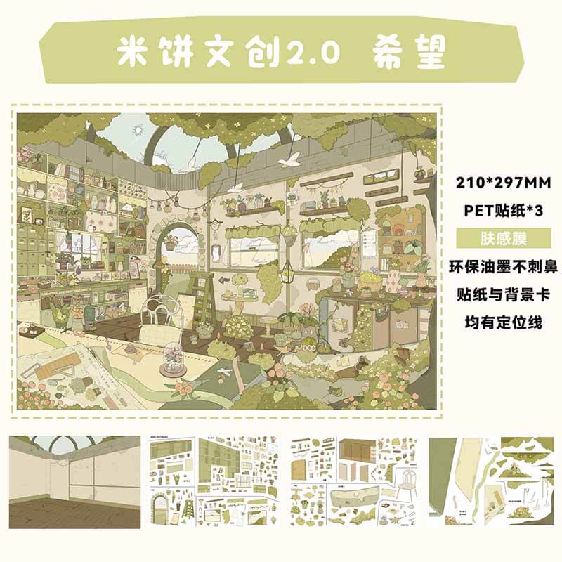 New Beginnings DIY 3D Sticker 2 Cute Miniature Scenes(xL)