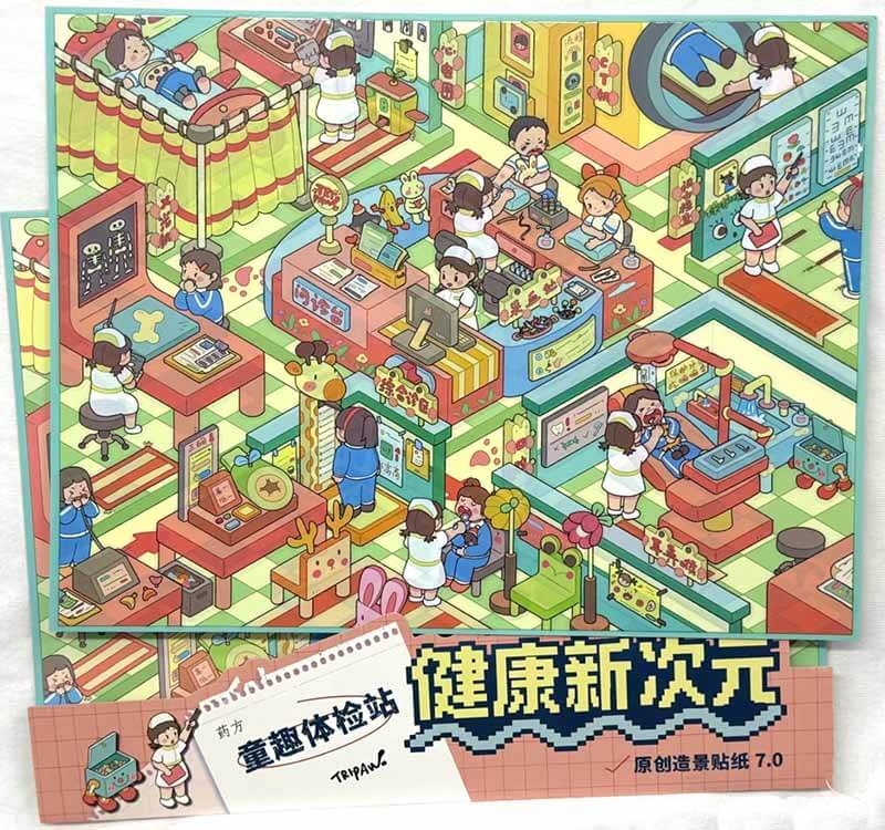 New Dimensions of Health DIY 3D Scene Stickers 4 Miniature Scenes(xL)