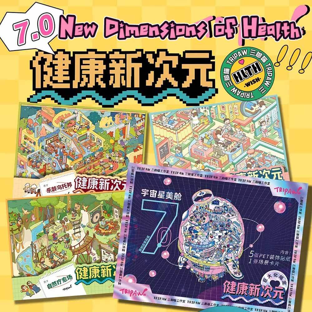 New Dimensions of Health DIY 3D Scene Stickers 4 Miniature Scenes(xL)