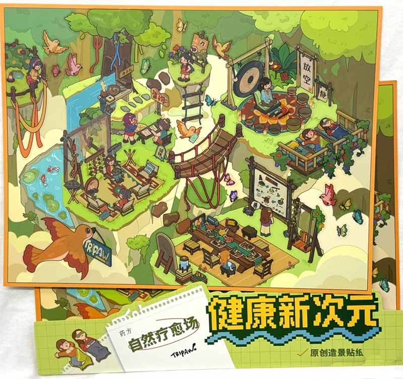 New Dimensions of Health DIY 3D Scene Stickers 4 Miniature Scenes(xL)