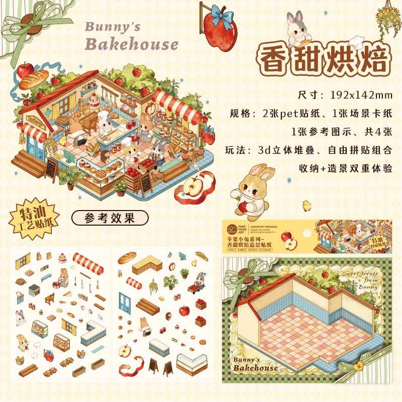 Evening Gala DIY 3D Scene Stickers 4 Cute Miniature Scenes(M)