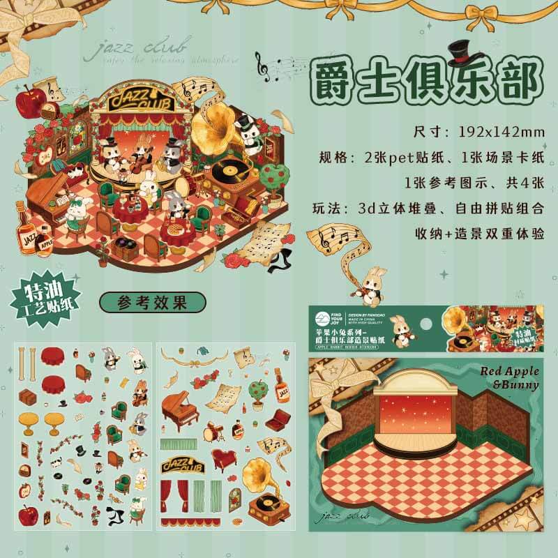 Evening Gala DIY 3D Scene Stickers 4 Cute Miniature Scenes(M)