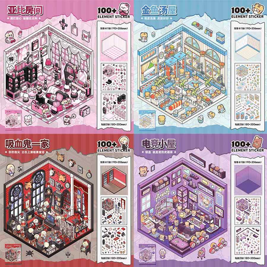 Nocturnal Nooks DIY 3D Sticker Collection 20 Cute Miniature Scenes