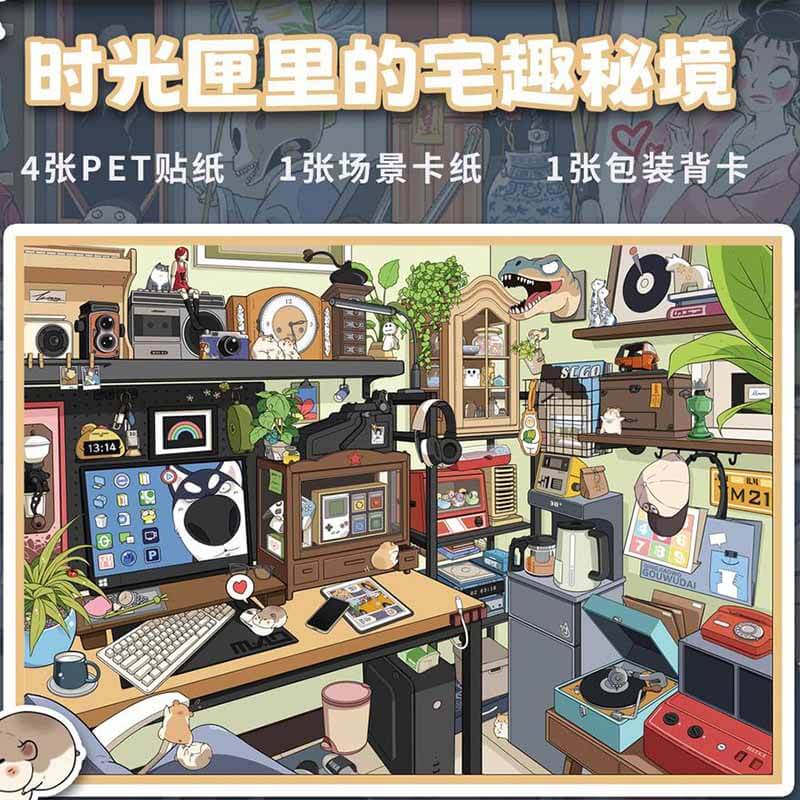 Nocturne Bazaar DIY 3D Scene Stickers 2 Cute Miniature Scenes(L)