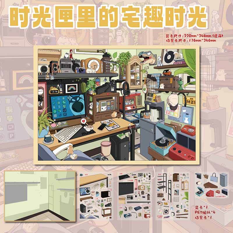 Nocturne Bazaar DIY 3D Scene Stickers 2 Cute Miniature Scenes(L)