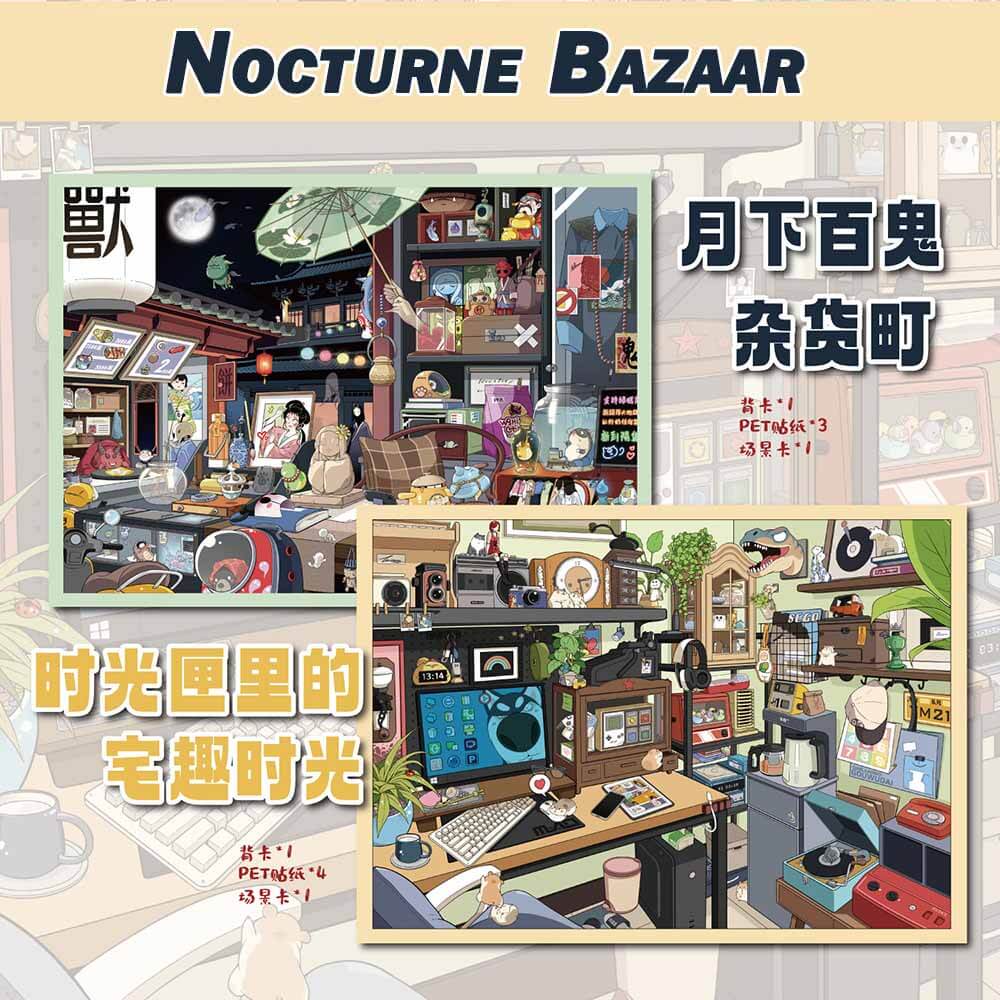 Nocturne Bazaar DIY 3D Scene Stickers 2 Cute Miniature Scenes(L)
