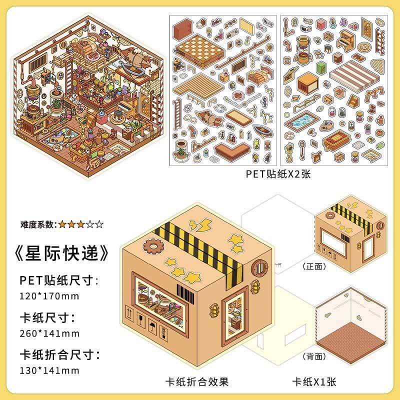 Nostalgic Chronicles DIY 3D Scene Stickers 4 Cute Miniature Scenes(S)