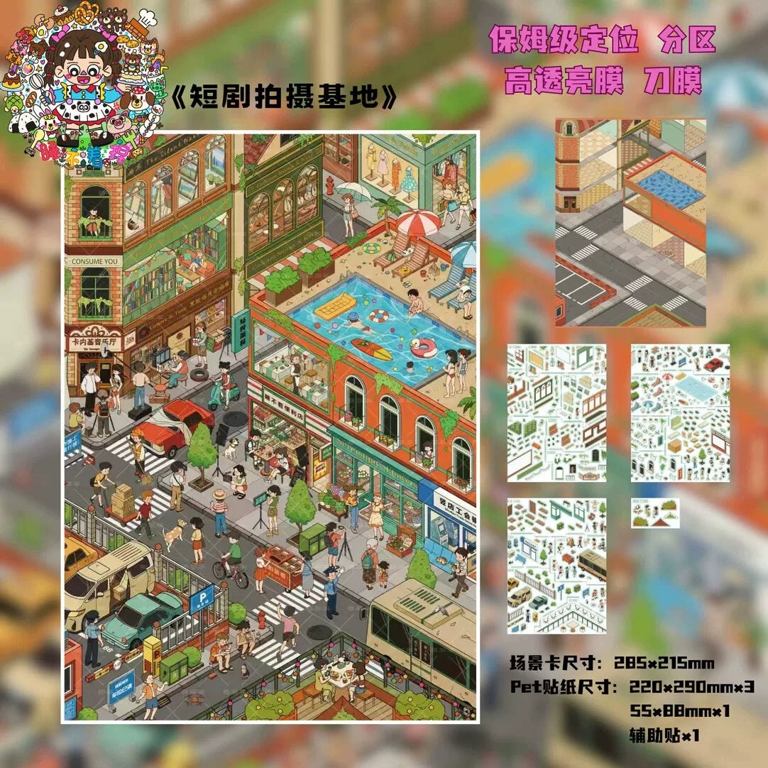Daily Energy DIY 3D Scene Stickers 4 Cute Scenes(L&XXL)