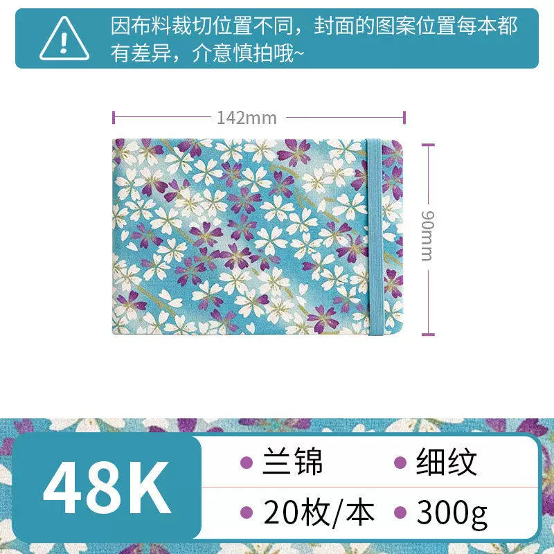 Handmade journal sketches and doodles - 32K 48K 16K