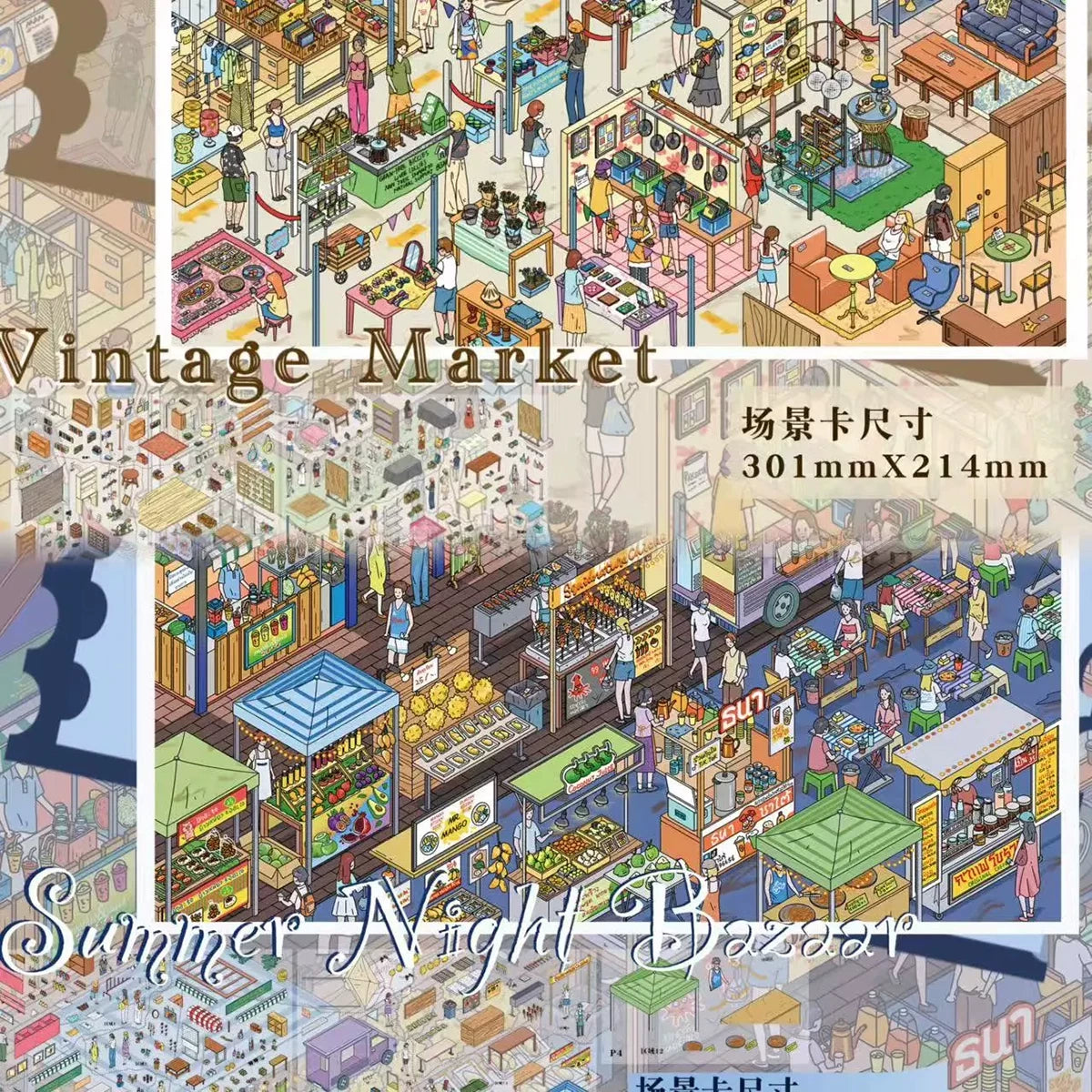 Summer Market DIY 3D Scene Stickers With Guide Lines(XL)